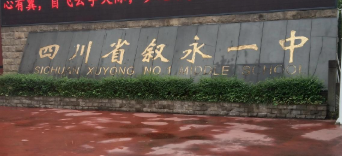 屏幕截图 2026-09-21 224306.png