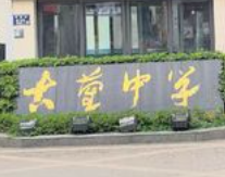 屏幕截图 2026-09-21 224350.png