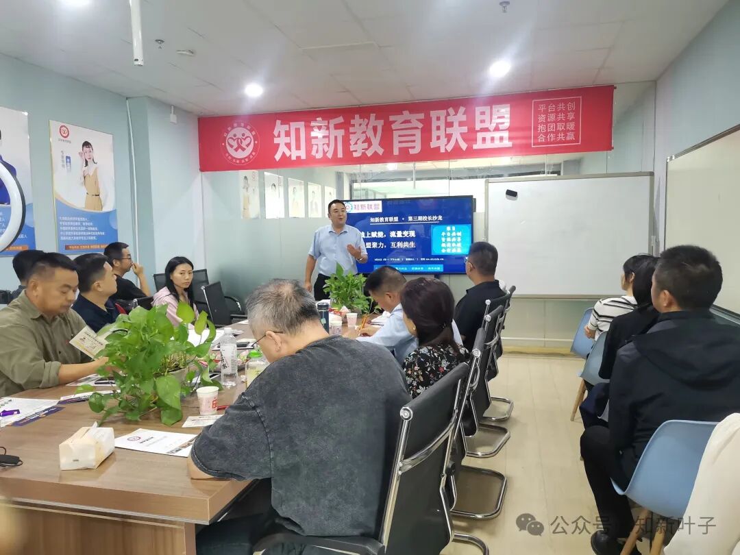 微信图片_2026-09-21_181527_138.jpg