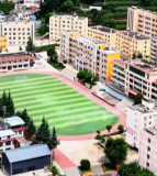江油市双河初级中学校