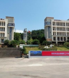 北川西苑中学