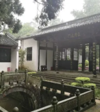 遂宁九中（船山区经开区）