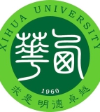 西华大学宜宾校区