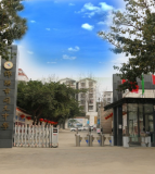 绵阳开元中学