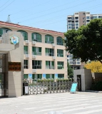 南部县翔宇实验小学