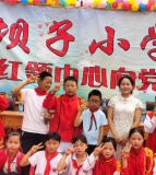 平武县坝子乡中心小学