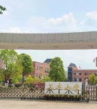 石牛小学