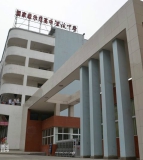 四川省苍溪中学