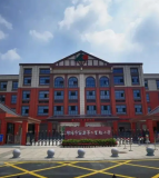 富乐第二实验小学