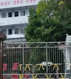 富顺小学