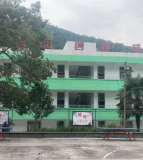 盐亭县文通镇中心小学