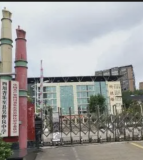 乐至县吴仲良中学