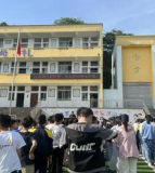 盐亭县西陵镇义务教育学校