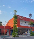 广安市前锋思源实验学校（初中部）