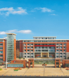 绵阳东辰国际学校