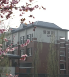 三台博强外国语学校