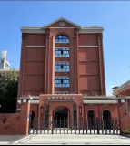 成都市实验小学