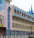 康定市回民小学