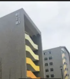 梓潼东辰学校