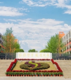 南充市三原实验学校