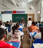青川县乔庄镇中心小学校