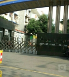 南充市大北街小学