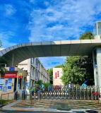 石室联合中学