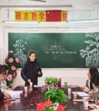 盐亭县富驿镇花林小学
