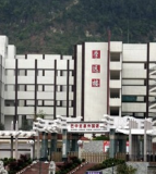 巴中市龙泉外国语学校（初中部）