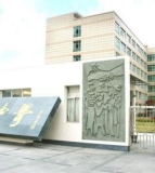 西昌市川兴中学