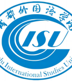 成都外国语学院宜宾校区
