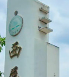 西屏镇中心小学校