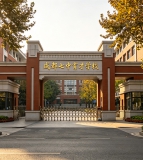 成都七中育才学校