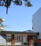 西昌市第一小学