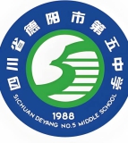 四川省德阳市第五中学