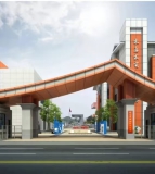 成都市第四十九中学校（熊猫路校区）