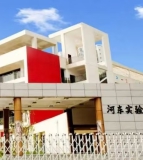 遂宁市河东实验小学校