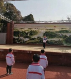 阆中市城东小学校