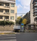 成都师范附属小学（学道校区·本部）