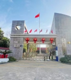 成都七中八一学校