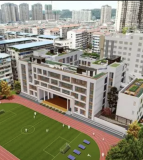 盐关街小学（船山区·裕丰教育集团盐关街校区）