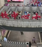 平武县石坎中心小学