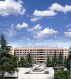 四川省罗江中学校