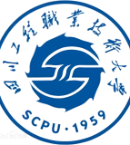 四川工程职业技术大学