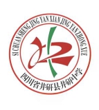 四川省井研县井研中学