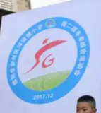 绵阳市安州区河清镇小学