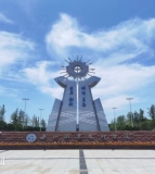 乐山职业技术学院
