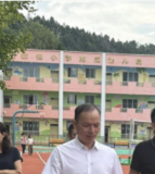 盐亭县岐伯镇中心小学