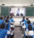 西昌市西乡初级中学