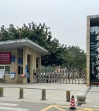 成都金牛区实验中学